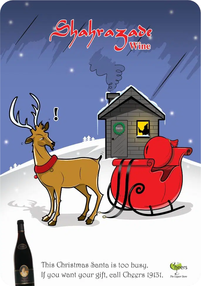 Social media designs, tekando