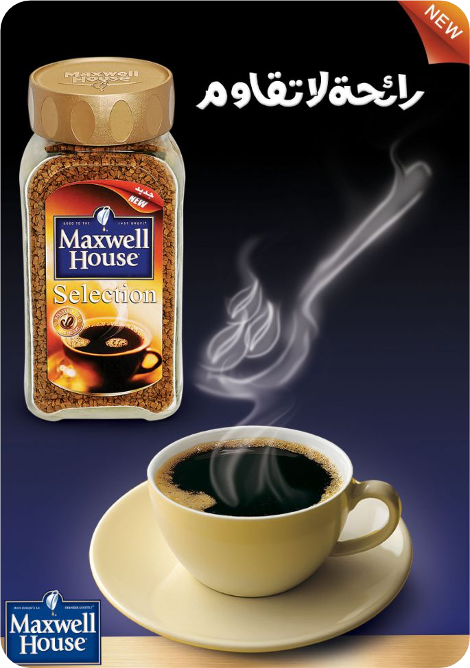 Social media designs, tekando