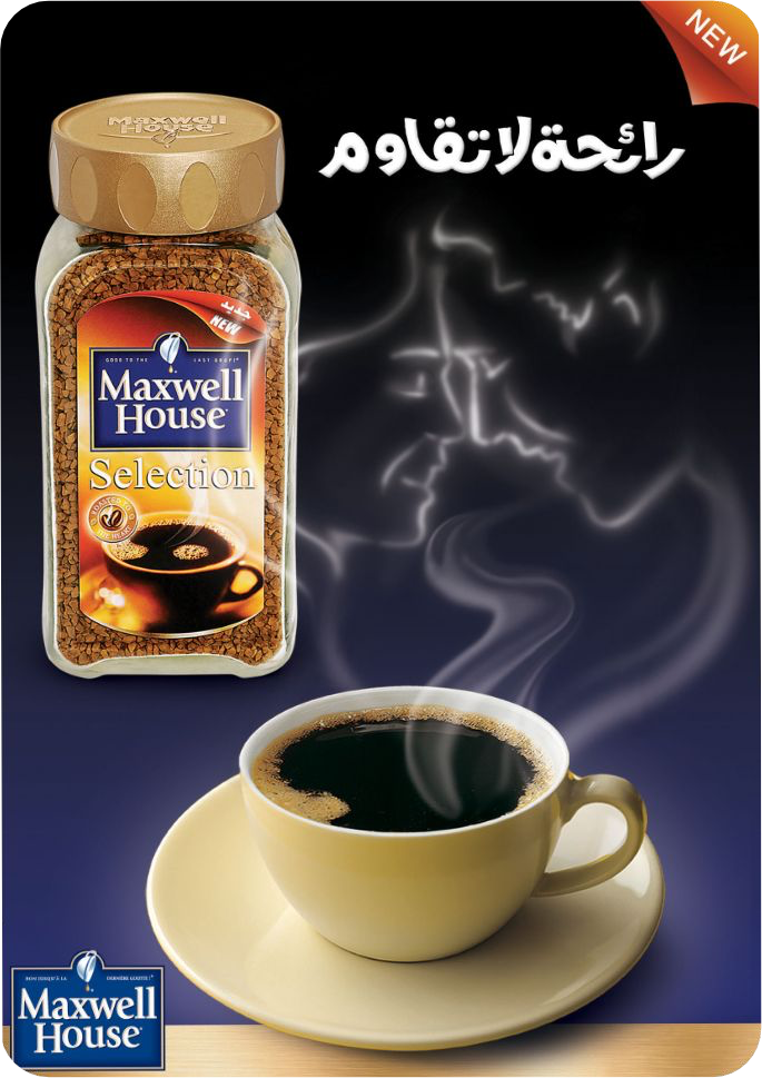 Social media designs, tekando